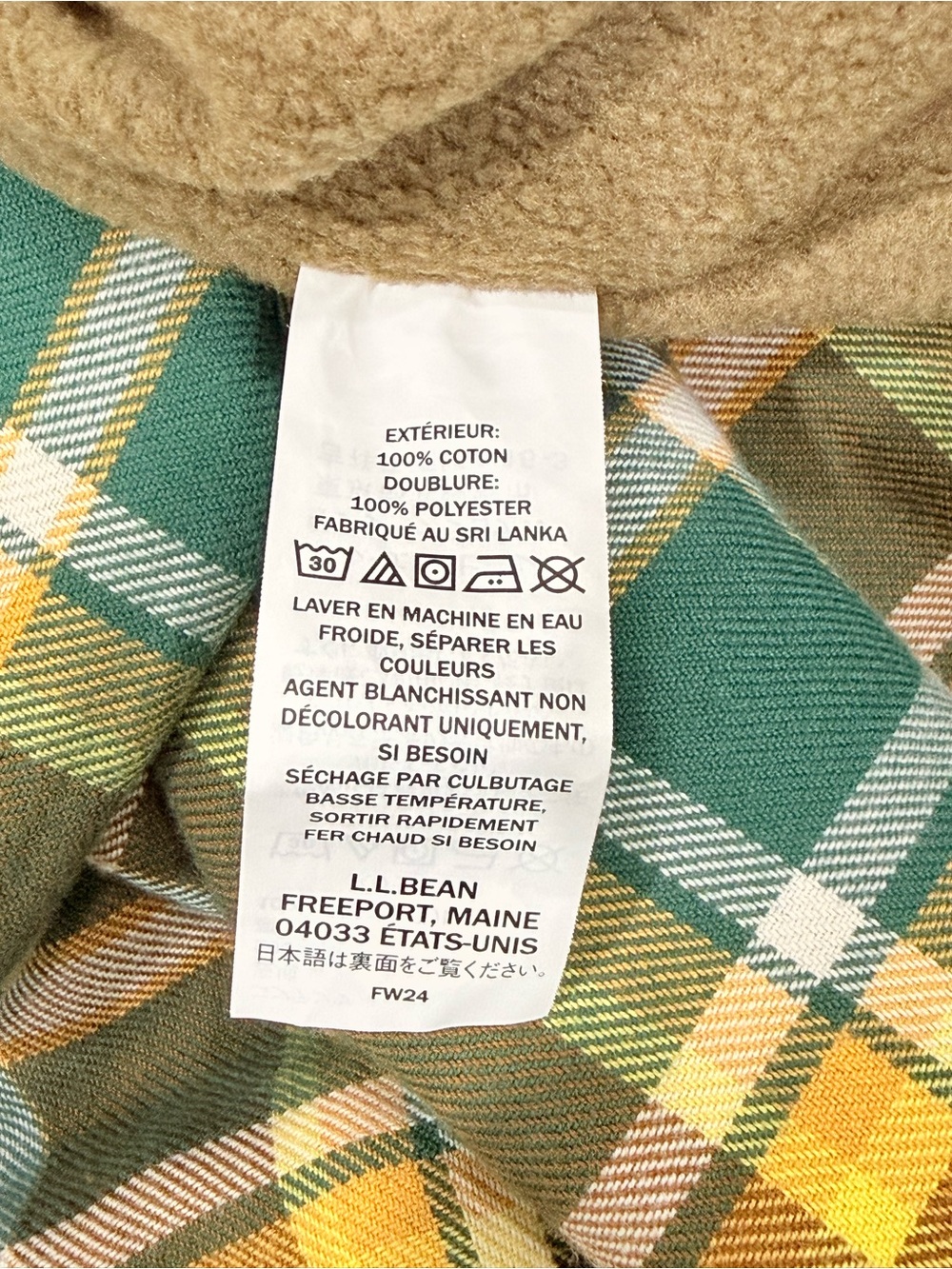 LL Bean Men's Medium Fleece Lined Flannel Shirt Traditional Fit Allspice NWT - Picture 14 of 14